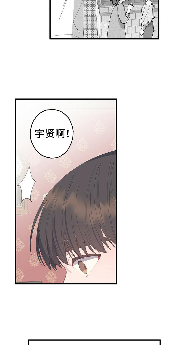 第18章：只有114