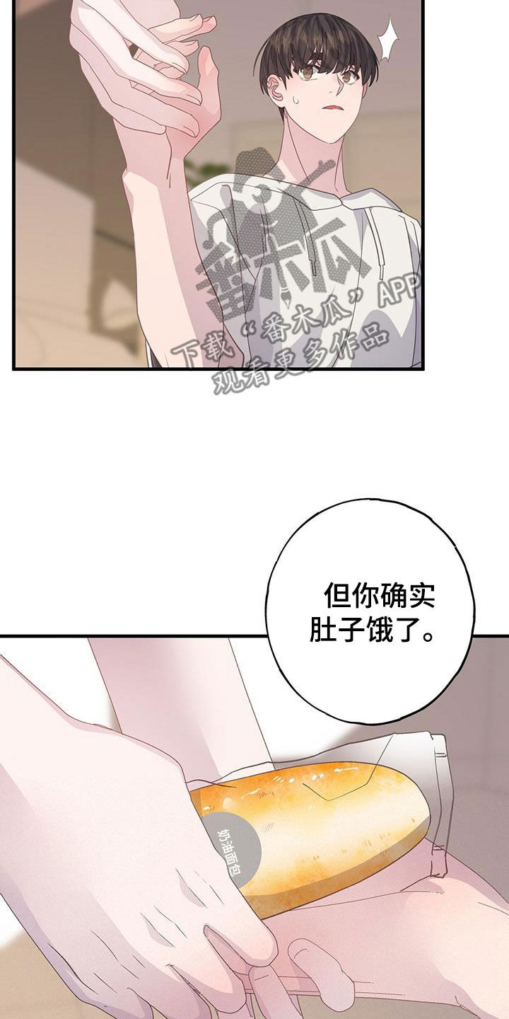 第105章：联系7