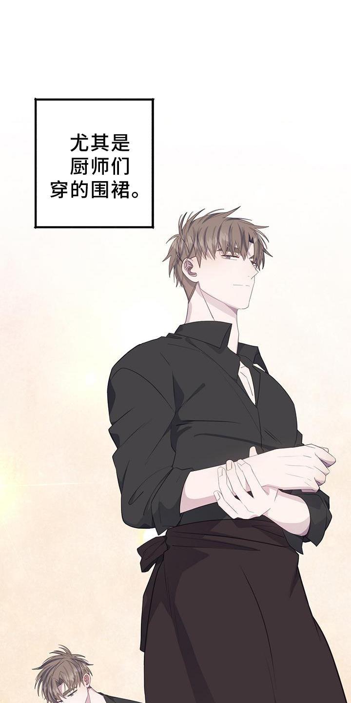 第76章：立场13
