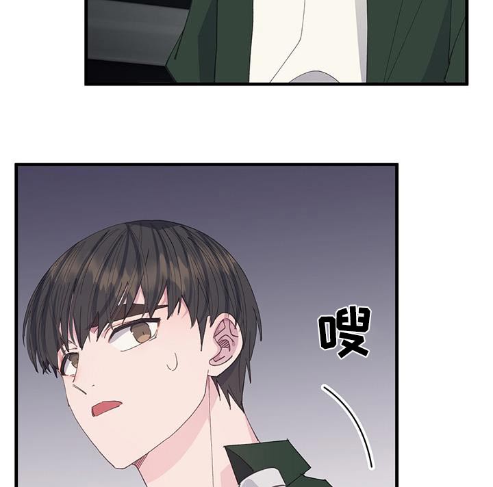 第61章：先回去8