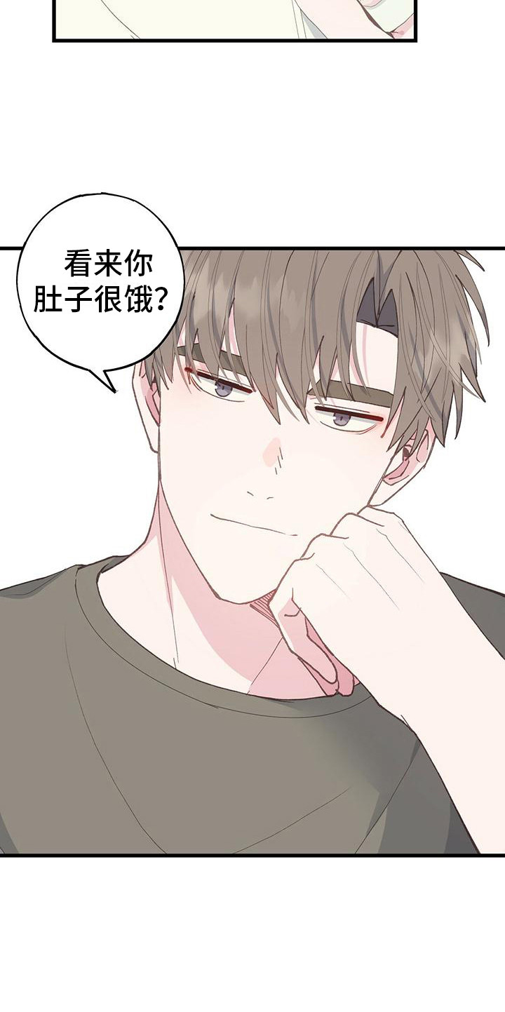 第21章：很多尝试9