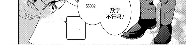 第1章：机器人7