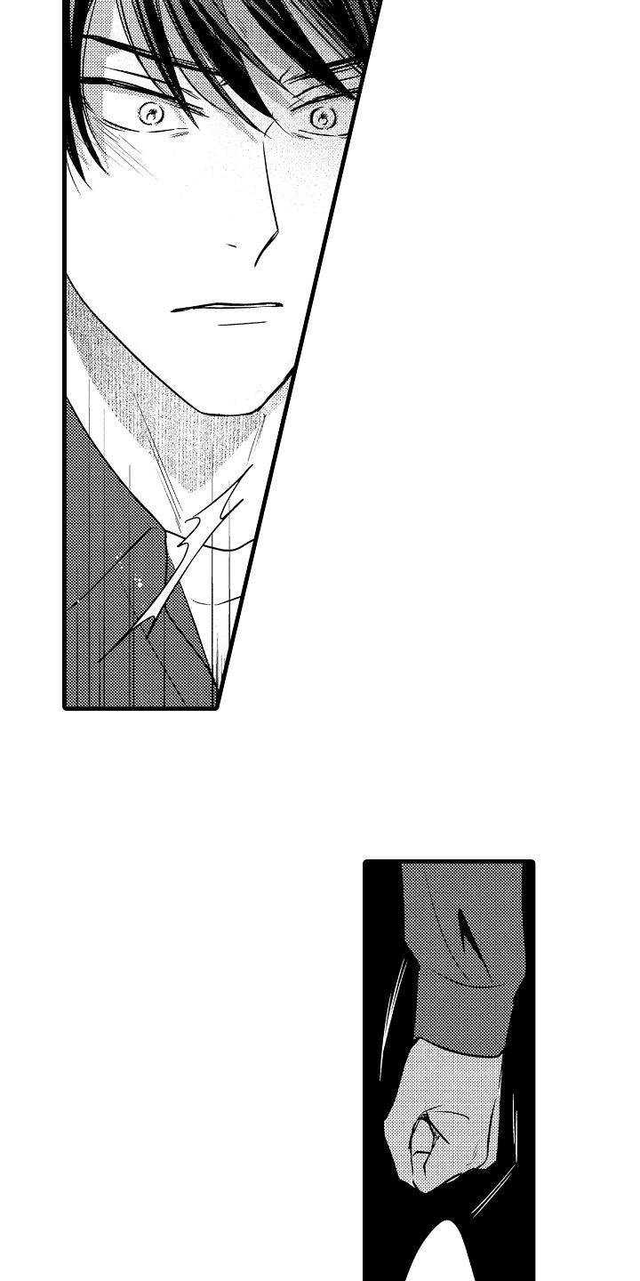 第8章：相亲对象16