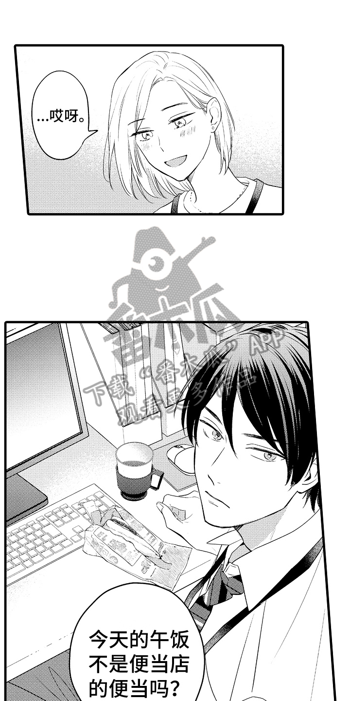 第22章：议论0