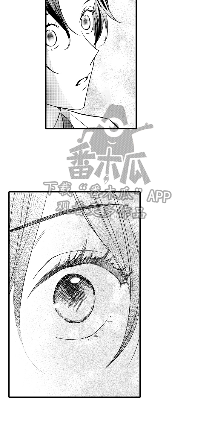 第14章：答应12