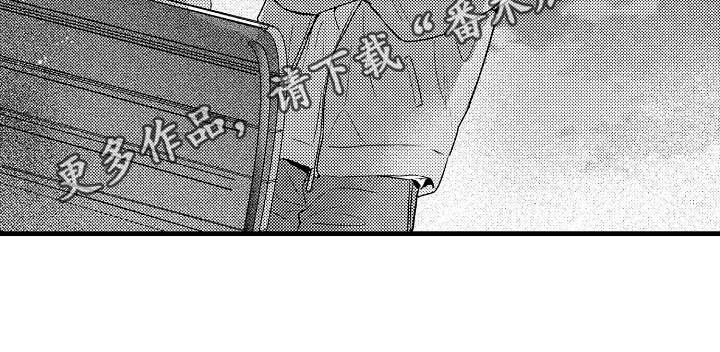 第15章：阴影16