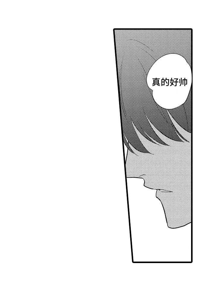 第17章：邀请15