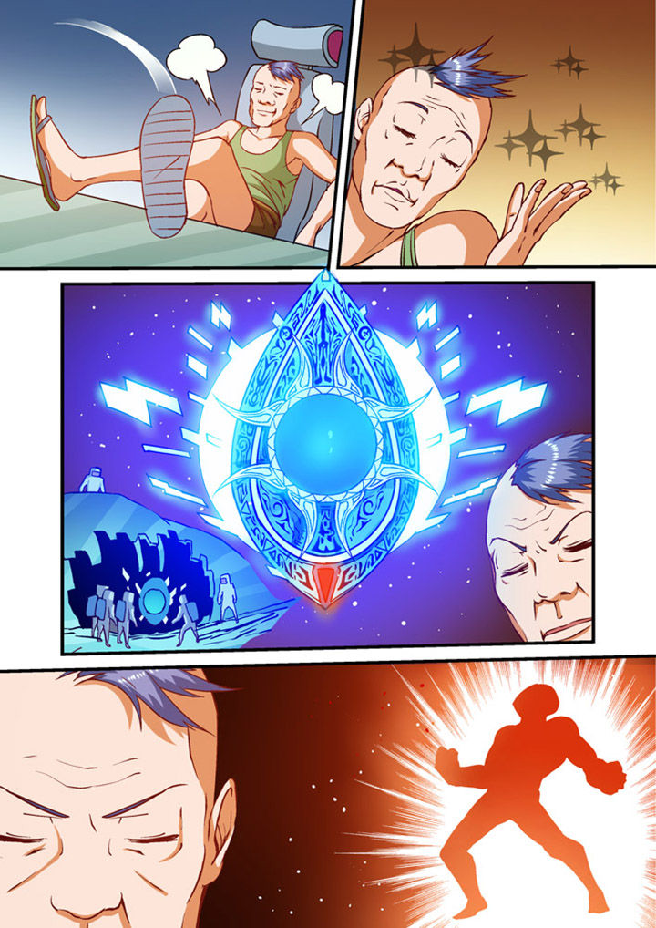 第7章：0