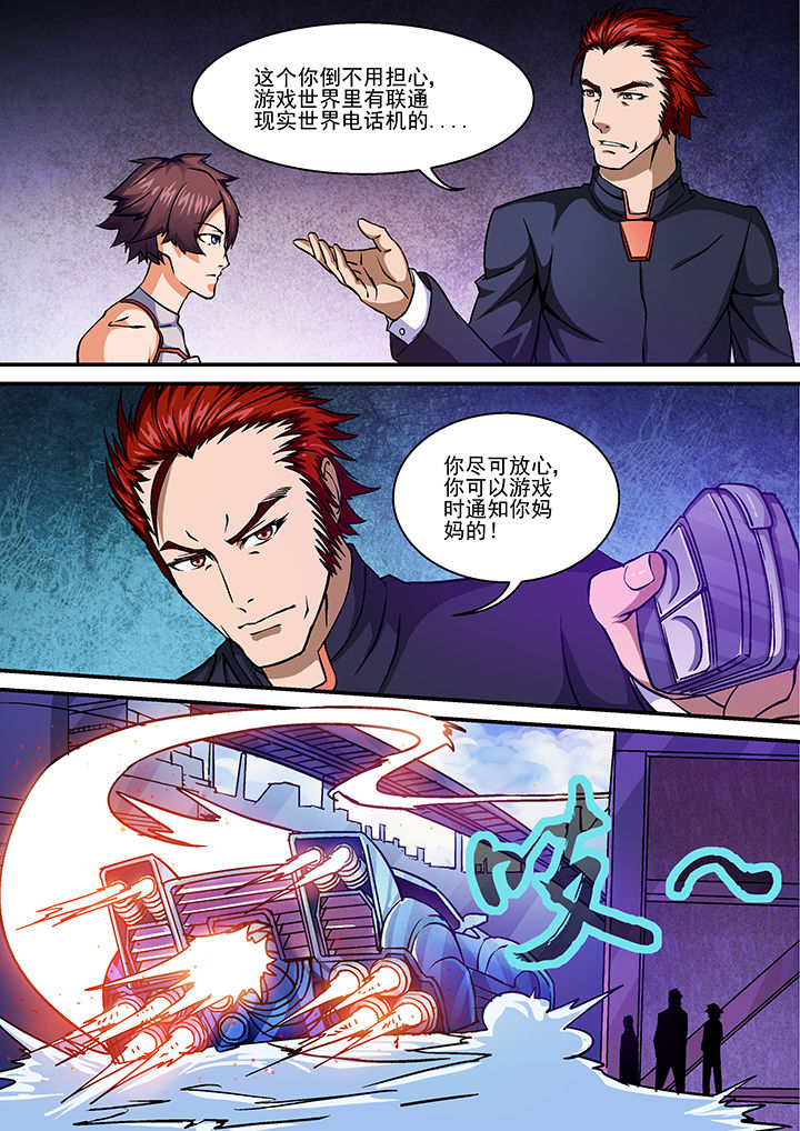 第15章：7