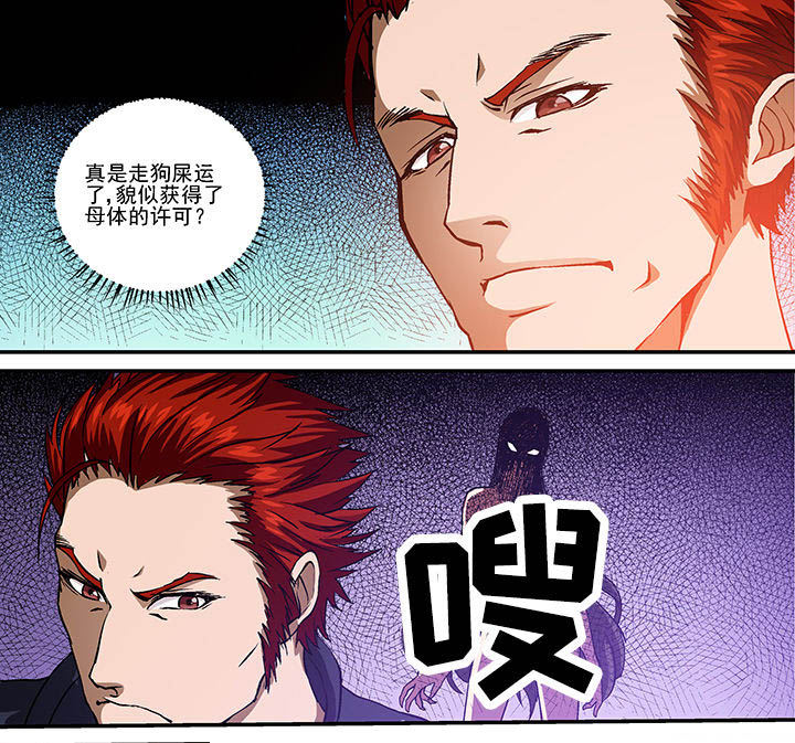 第17章：8