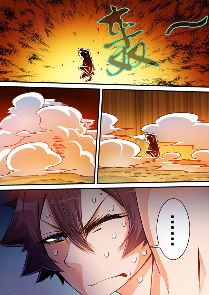第31章：4
