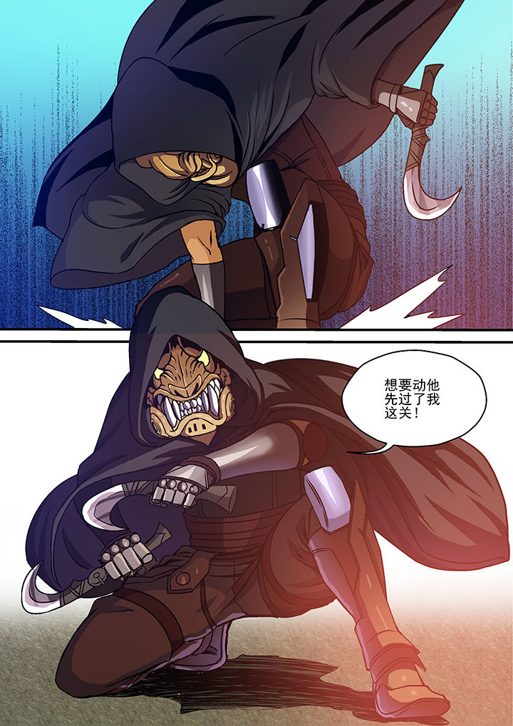 第10章：5