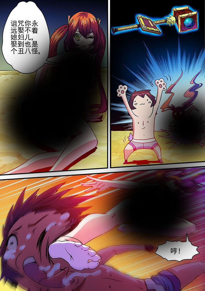 第42章：2