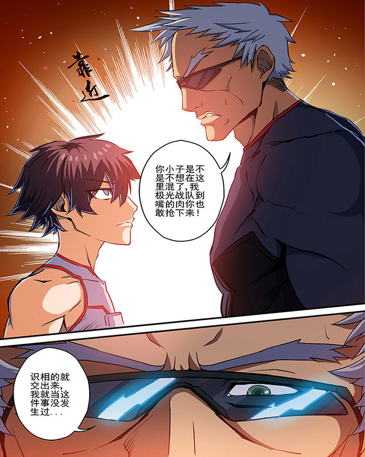 第8章：3