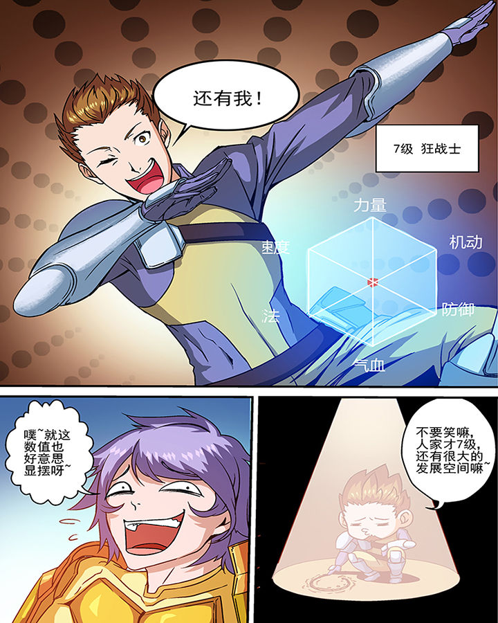 第9章：5