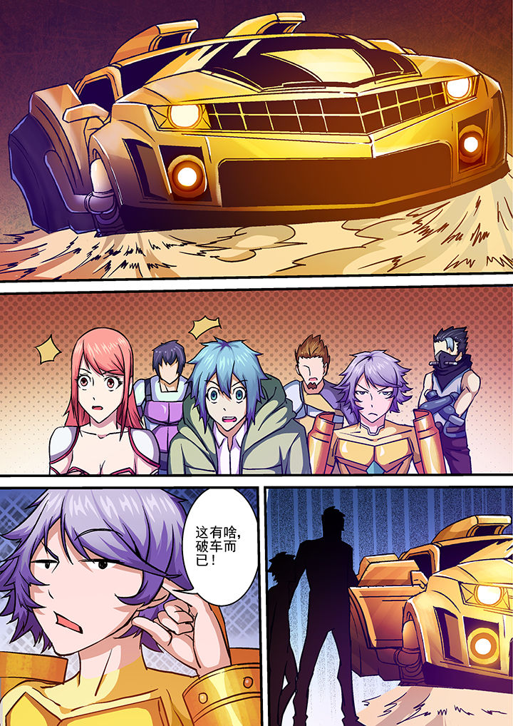 第15章：8