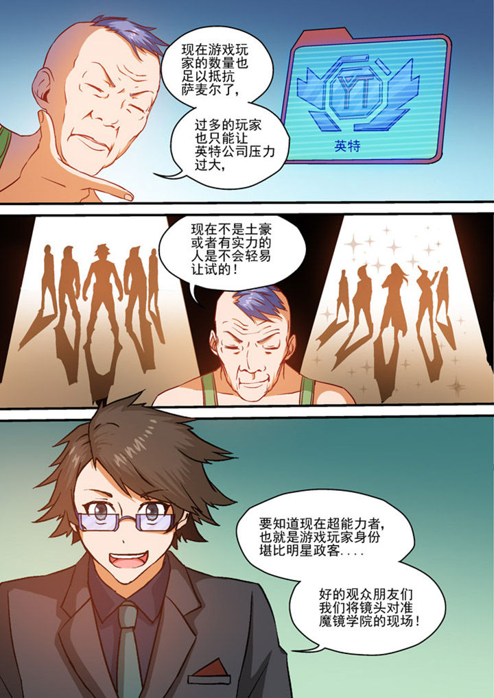 第7章：5