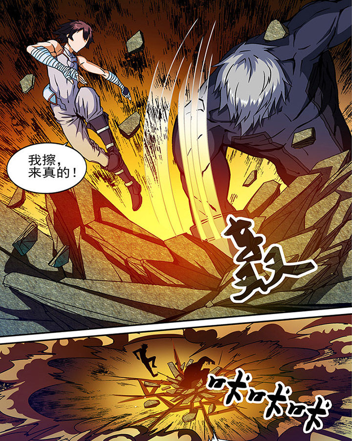 第8章：5