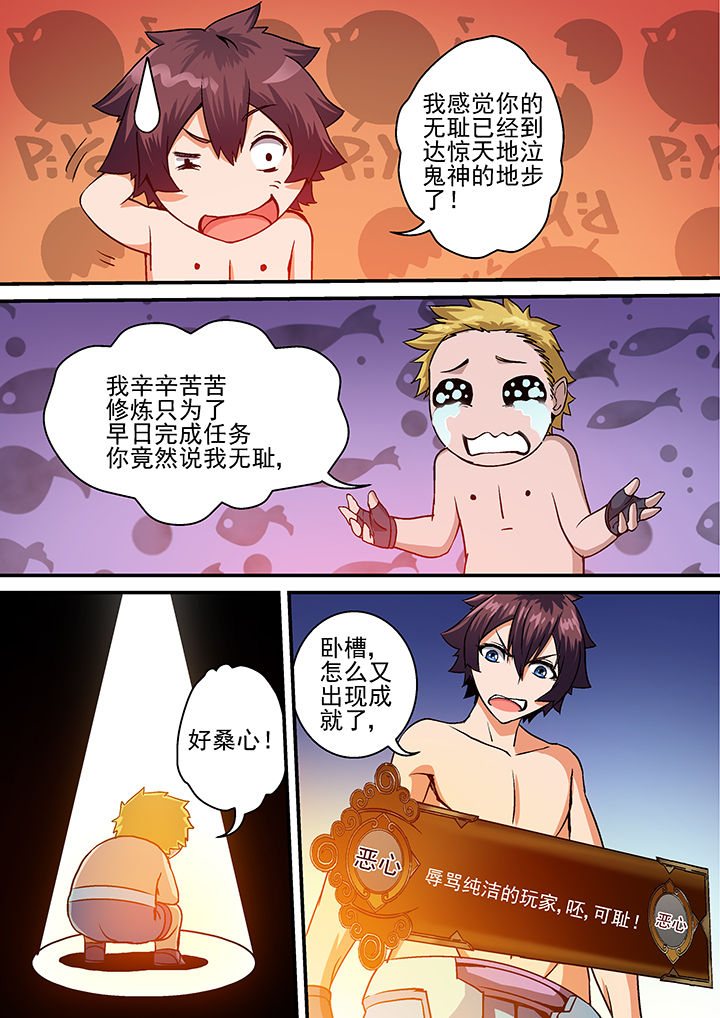 第24章：2