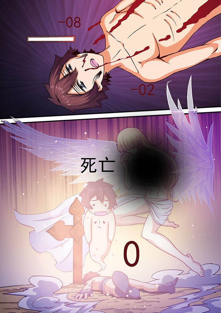 第22章：6