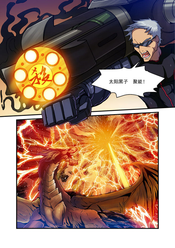 第5章：10