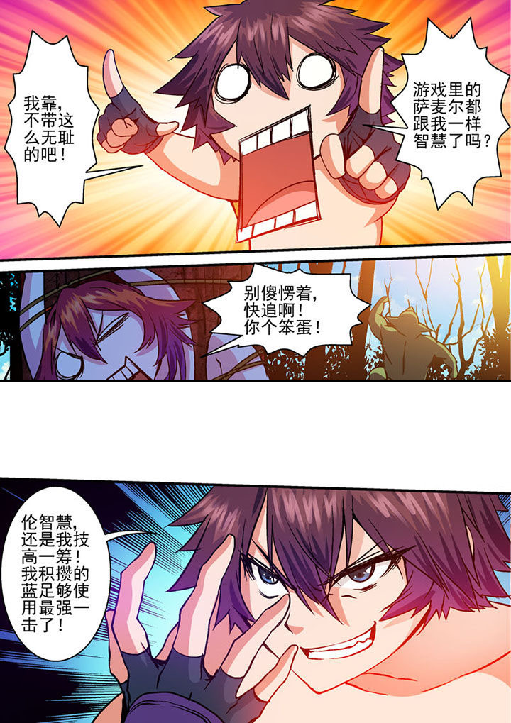 第41章：2