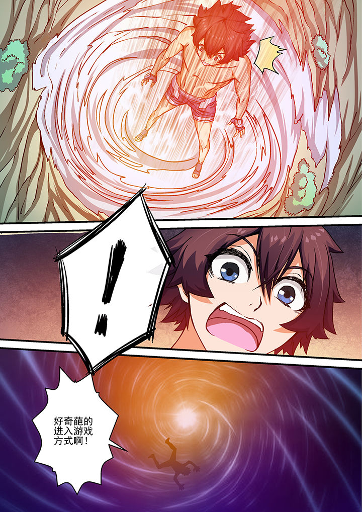 第19章：4