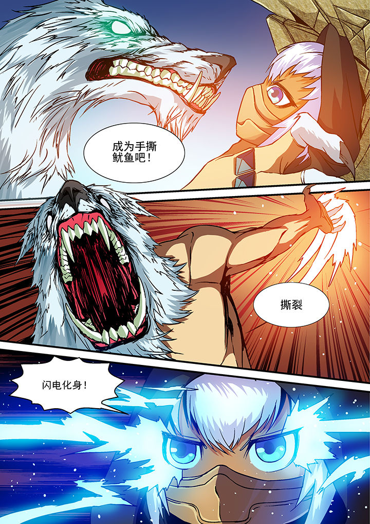 第12章：1