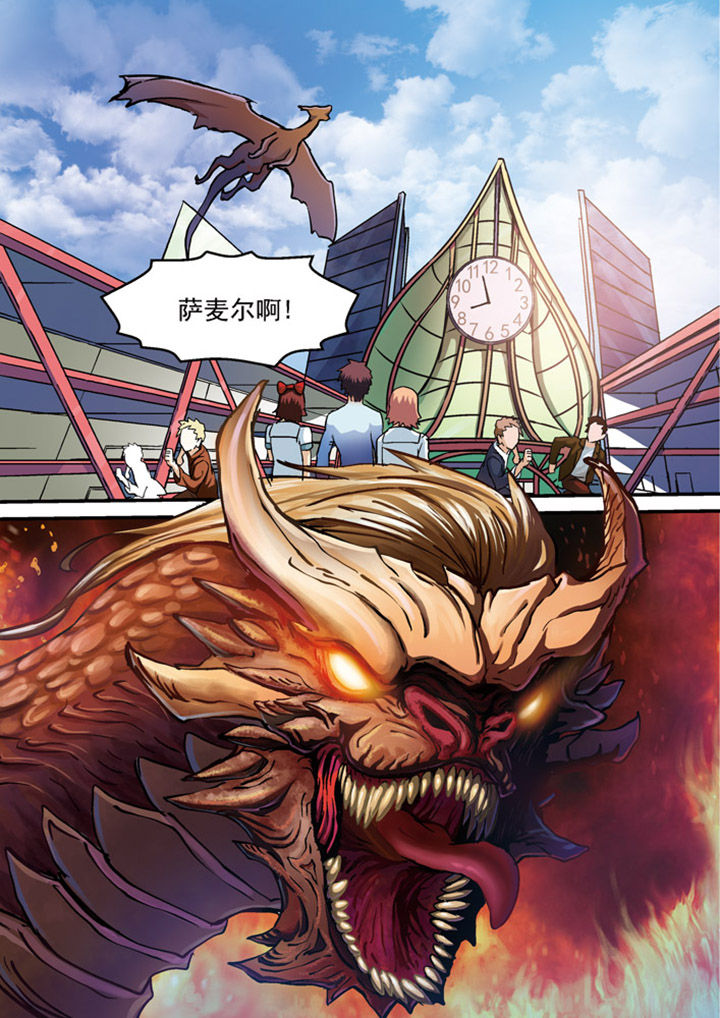第1章：10