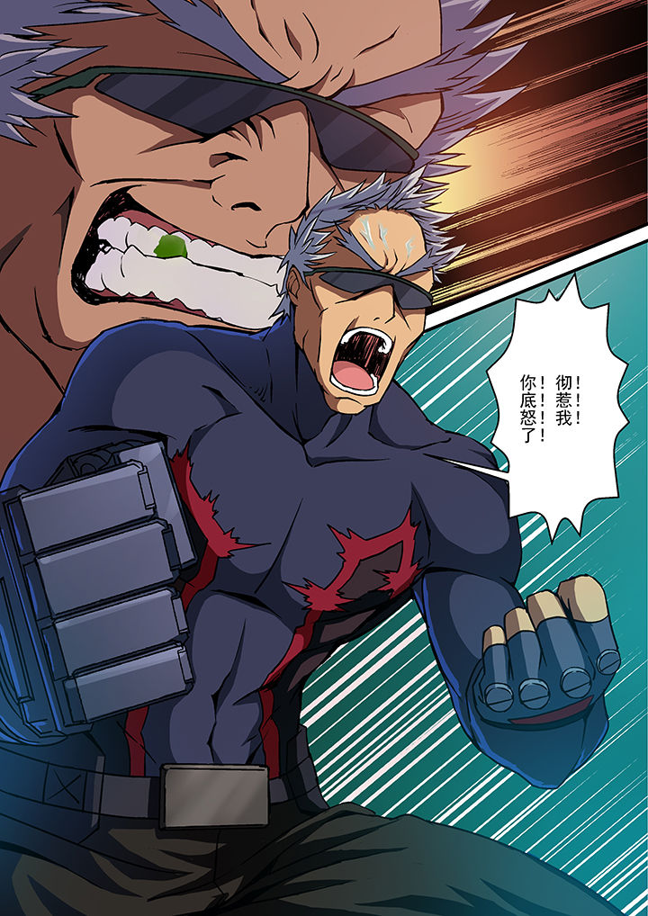 第11章：0