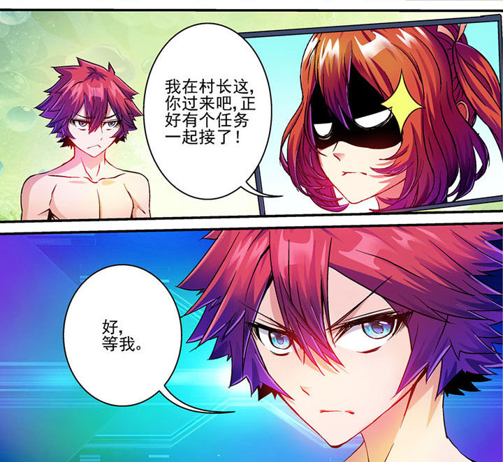 第62章：4