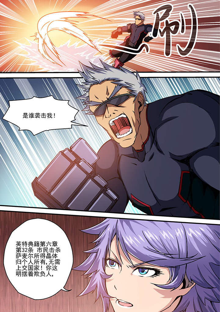 第10章：3