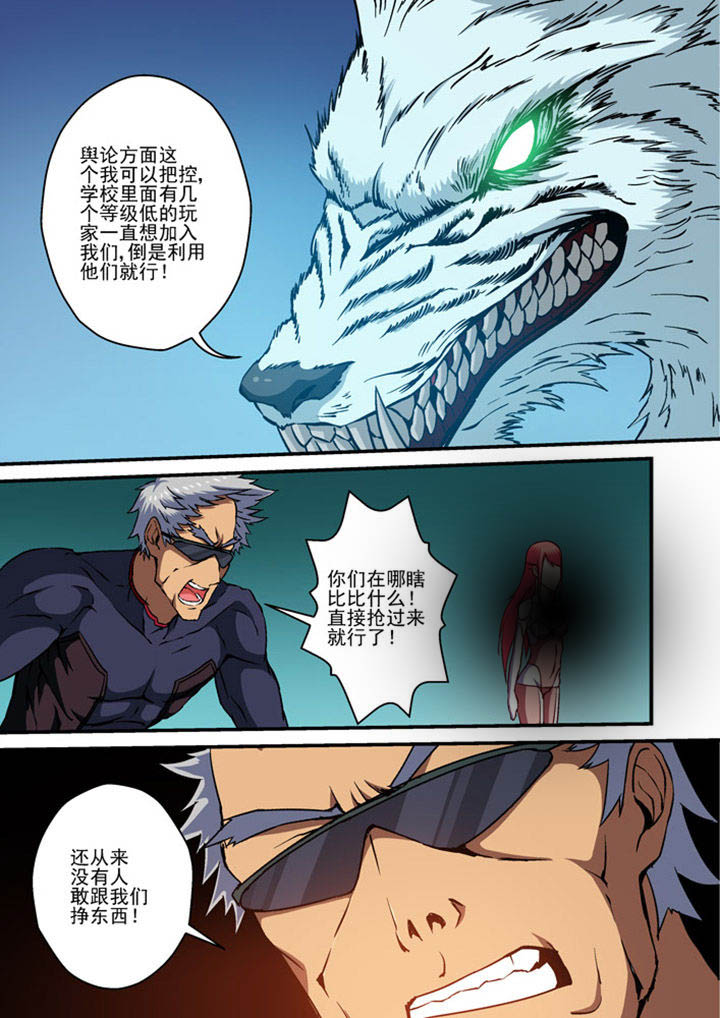 第8章：0