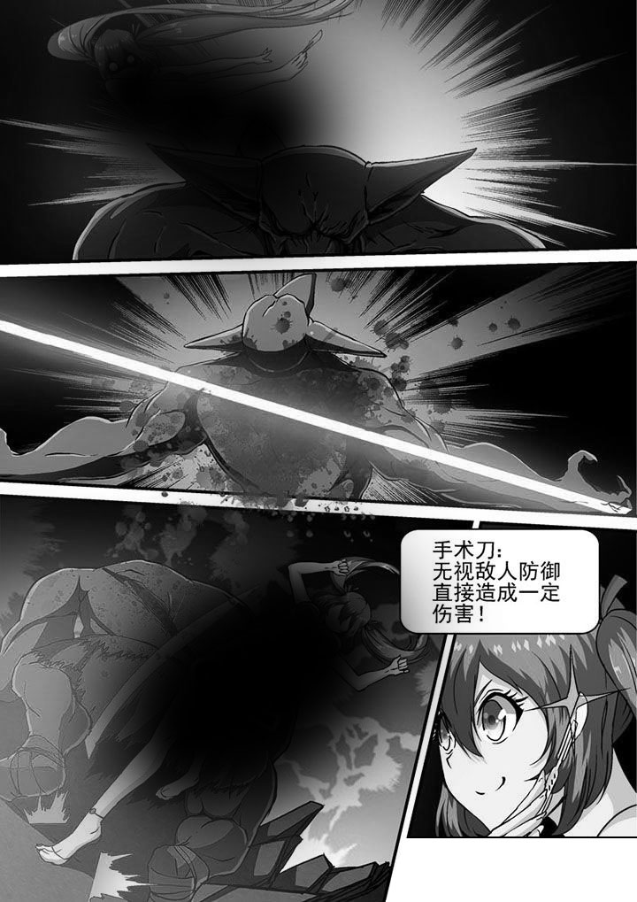 第35章：9