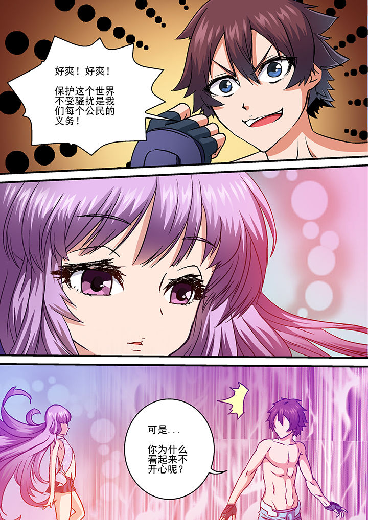 第17章：5