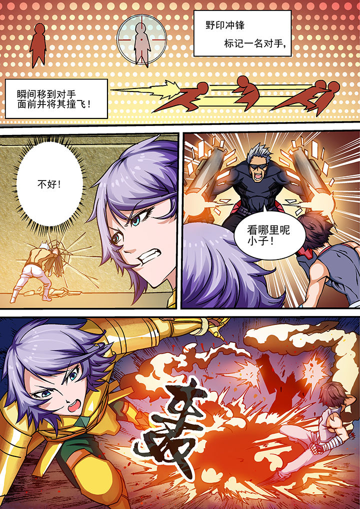 第11章：5