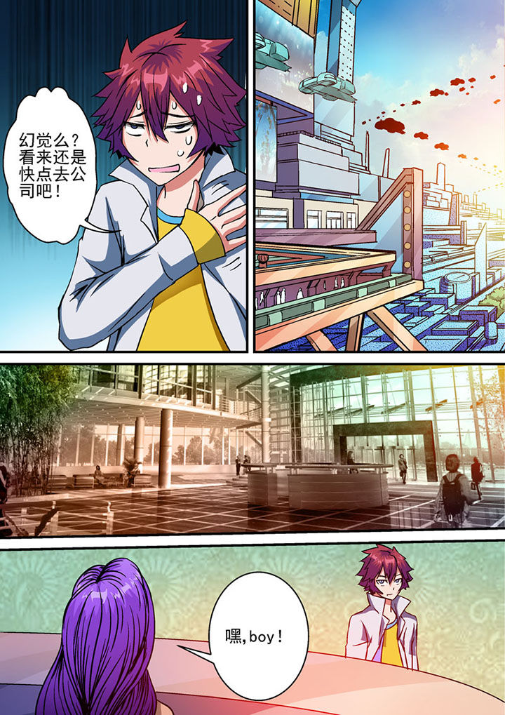 第49章：5