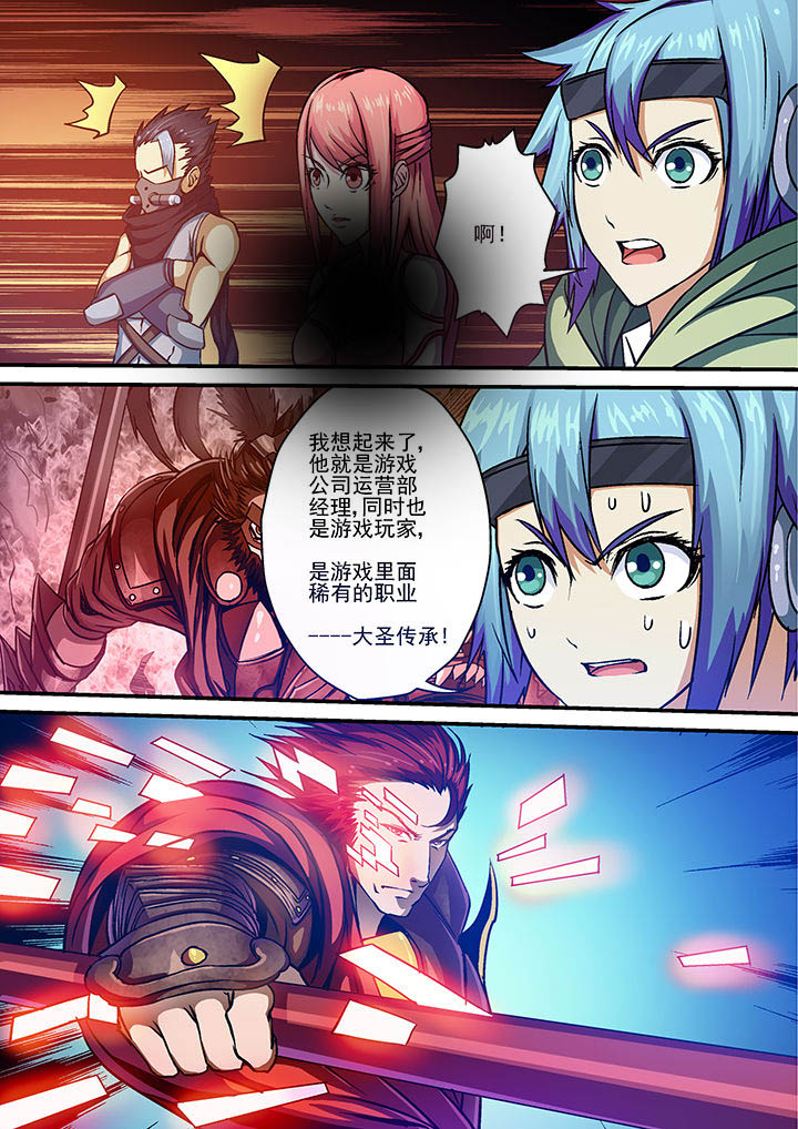第15章：1