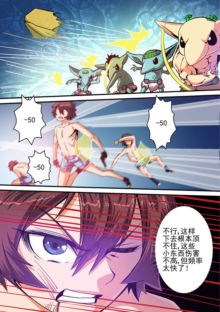 第30章：5