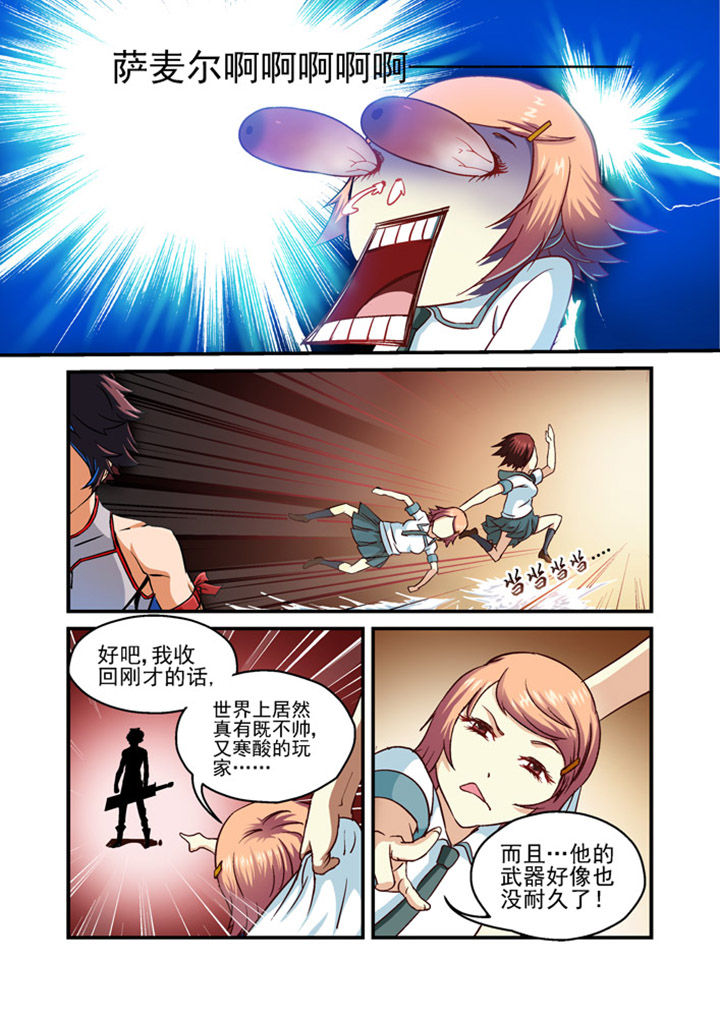 第1章：11