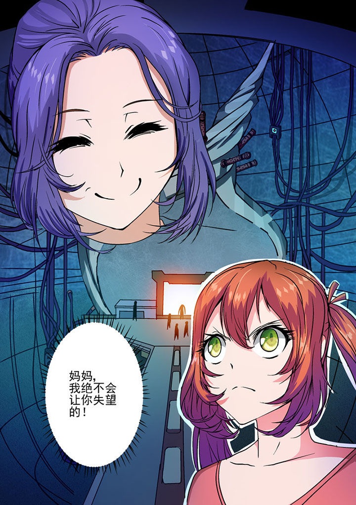 第39章：8