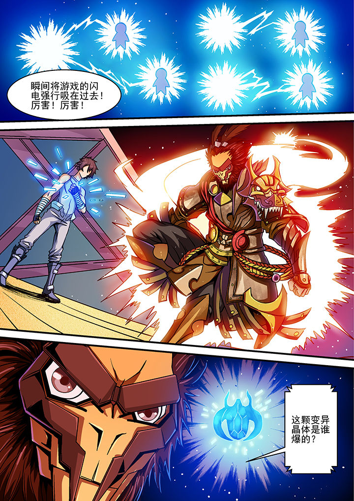 第14章：5