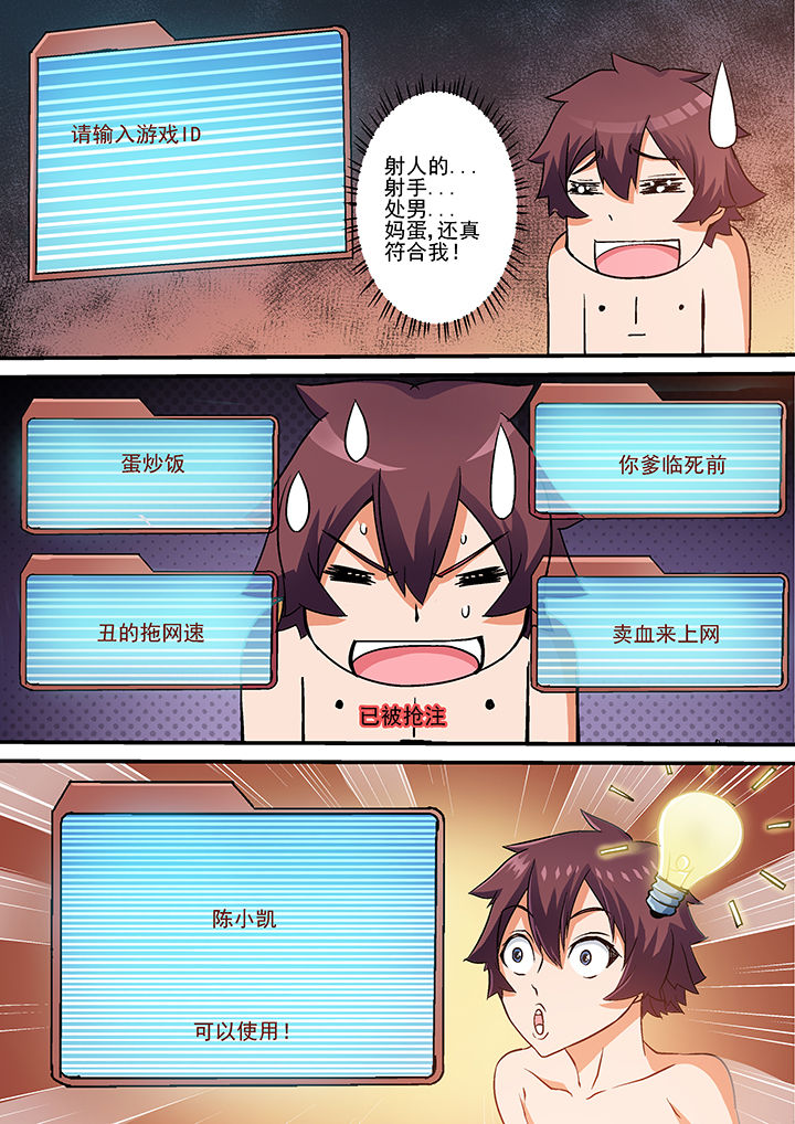 第19章：2