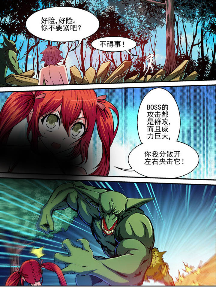 第35章：1