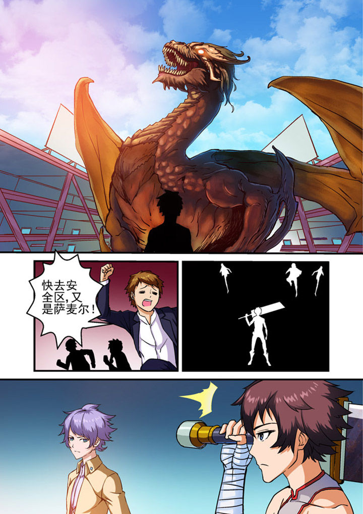 第1章：13