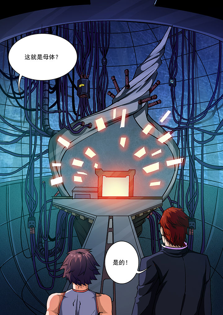 第16章：4