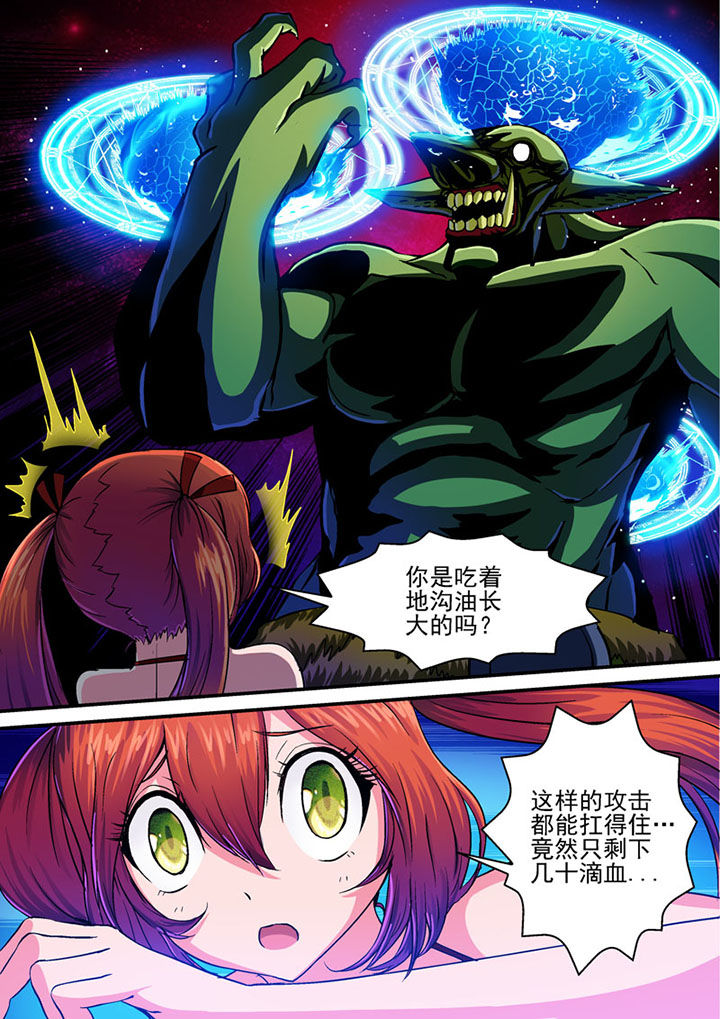 第36章：9