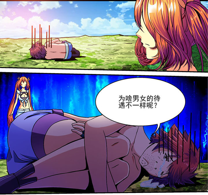 第66章：2