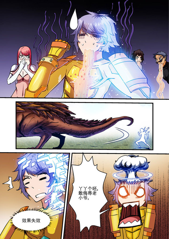 第5章：3