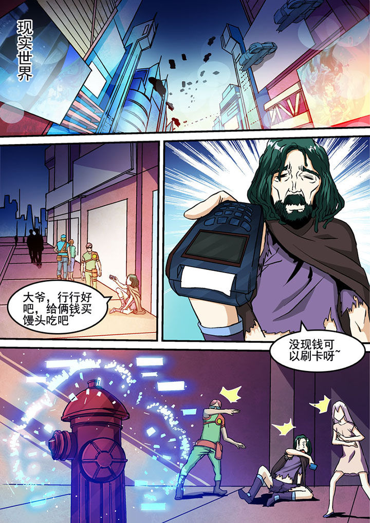 第48章：2